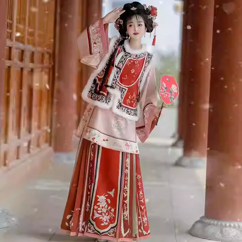 

Late Qing Gege Clothing Han Women Hanfu New Autumn and Winter Improved Thickened Vest Super Fairy