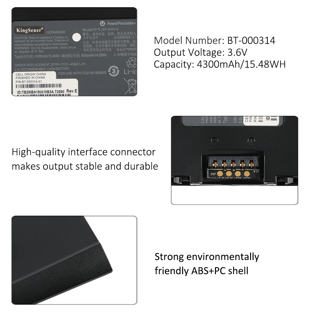 KingSener BT-000314 BT-000443 Replacement Battery For Zebra TC51 TC510 TC56 TC57 Barcode Scanners 3.6V 15.48WH