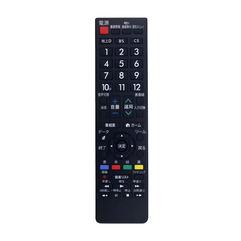 Replace AN-52RC1 Remote Control For Sharp Smart LCD TV Remote Control Japanese Version