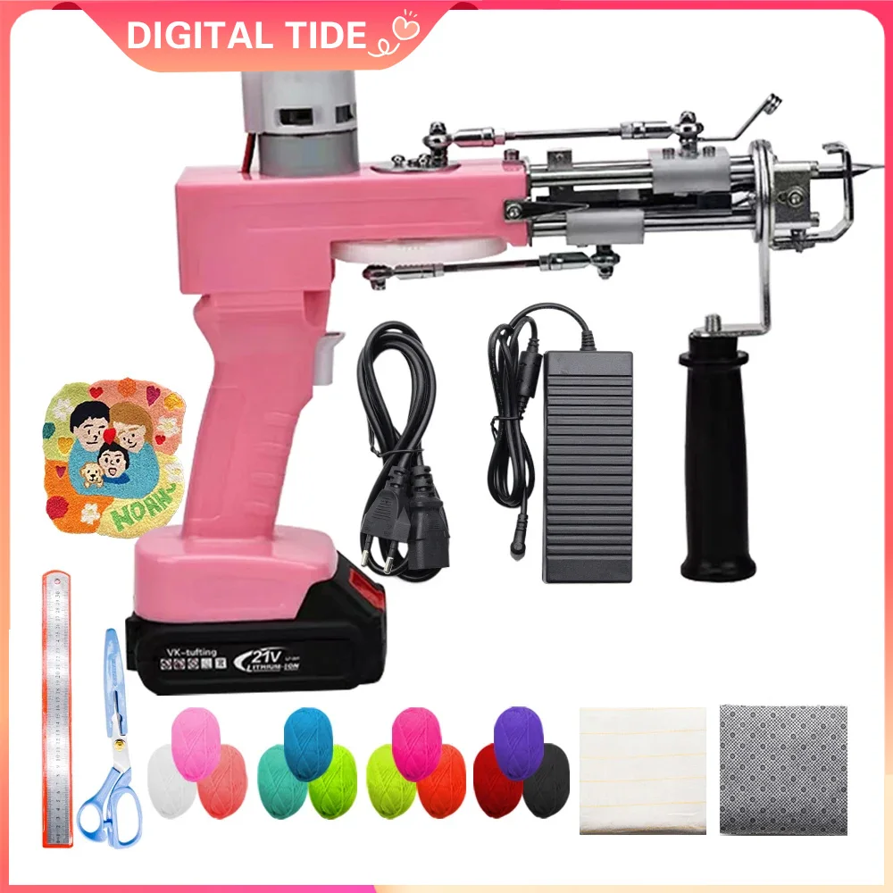 

Wireless Tufting Gun 2 IN 1 Set Carpet Tufting Gun Electric Carpet Tapis Knitting Tufting Pistol Weaving Flocking Rug Machine