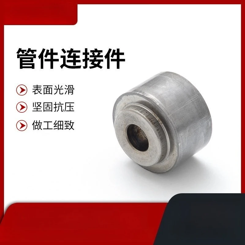 Cold Heading Extrusion Machining Parts, Bolt Round Nut, Metal Sleeve Fastener, Custom Shaped Nut