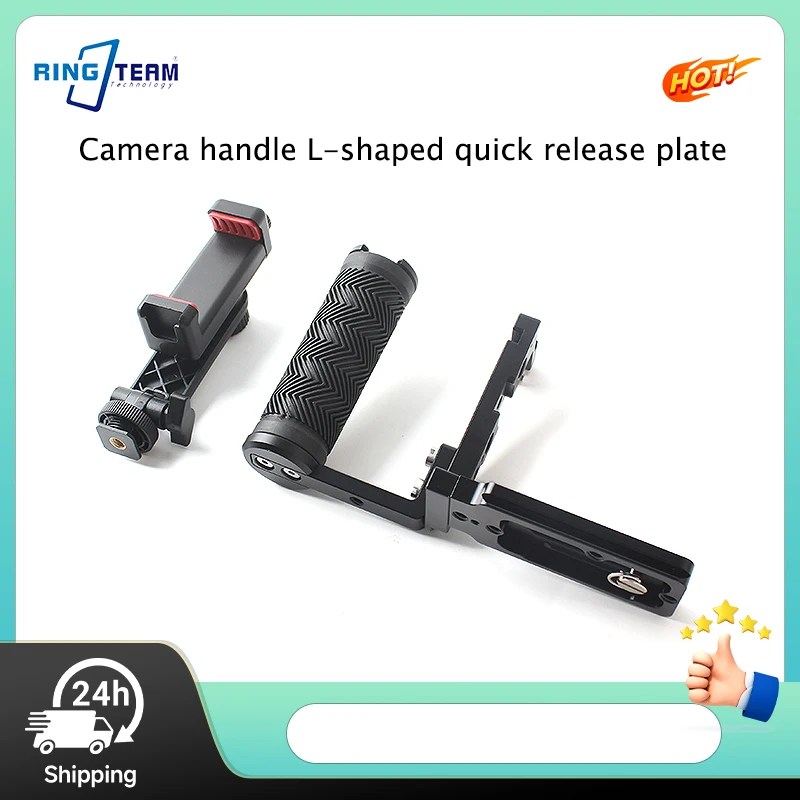 

Camera Handle Grip L Bracket for DSLR Mirrorless Cameras Anti-Blur Two-Handed Shooting Rig with Phone Mount for Tethered Shoot