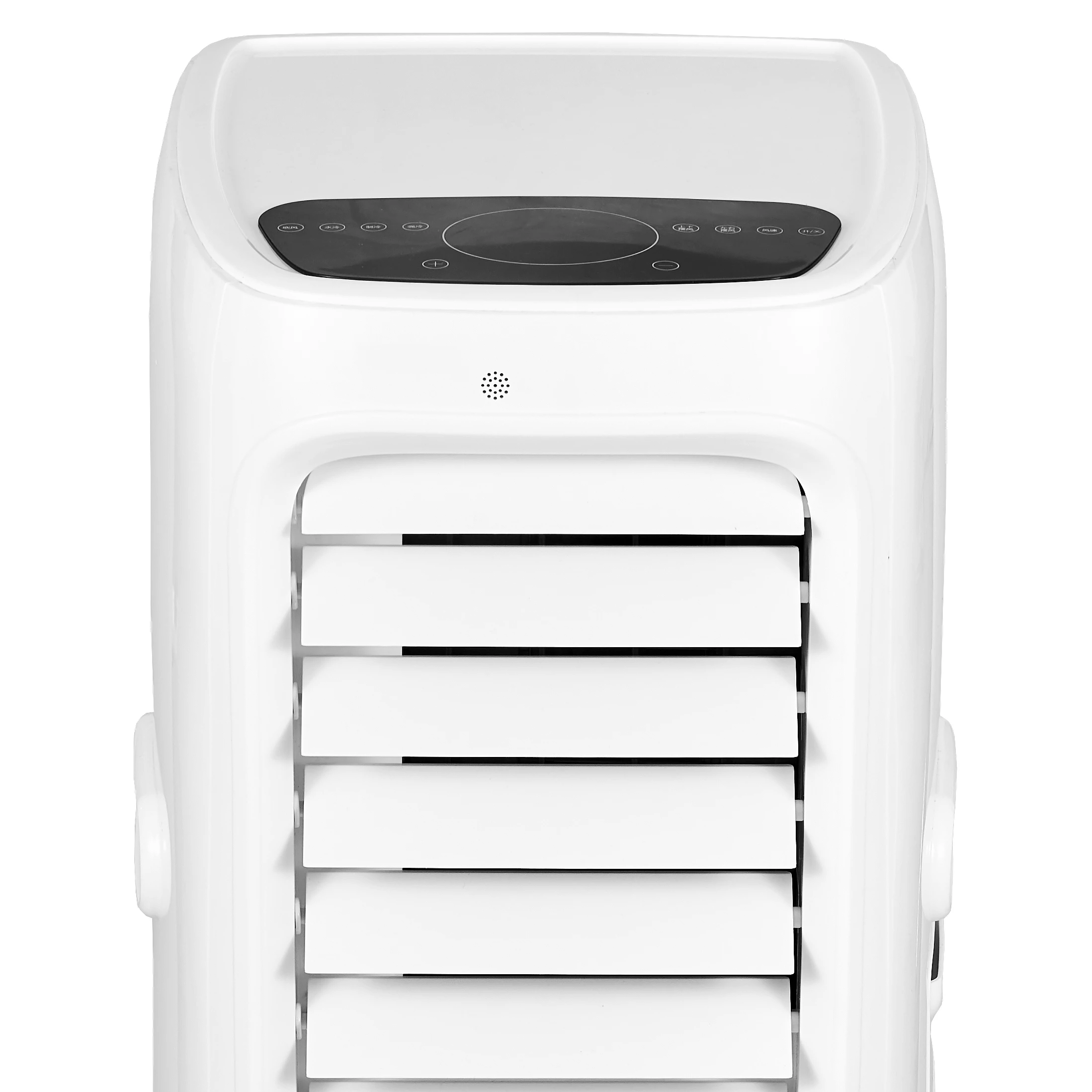 Convenient Cooling …