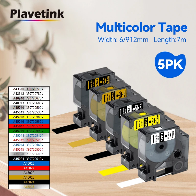 10PK for dymo D1 12mm tape 45010 45013 45018 45023 45024 45022 45021 ribbon for Label manager LM160 210D PNP LM-280 label