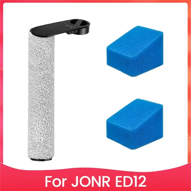 B46C For JONR ED12 Parts Quiet Operation Floor Brush Roller Hard Floor Cleaning Tools