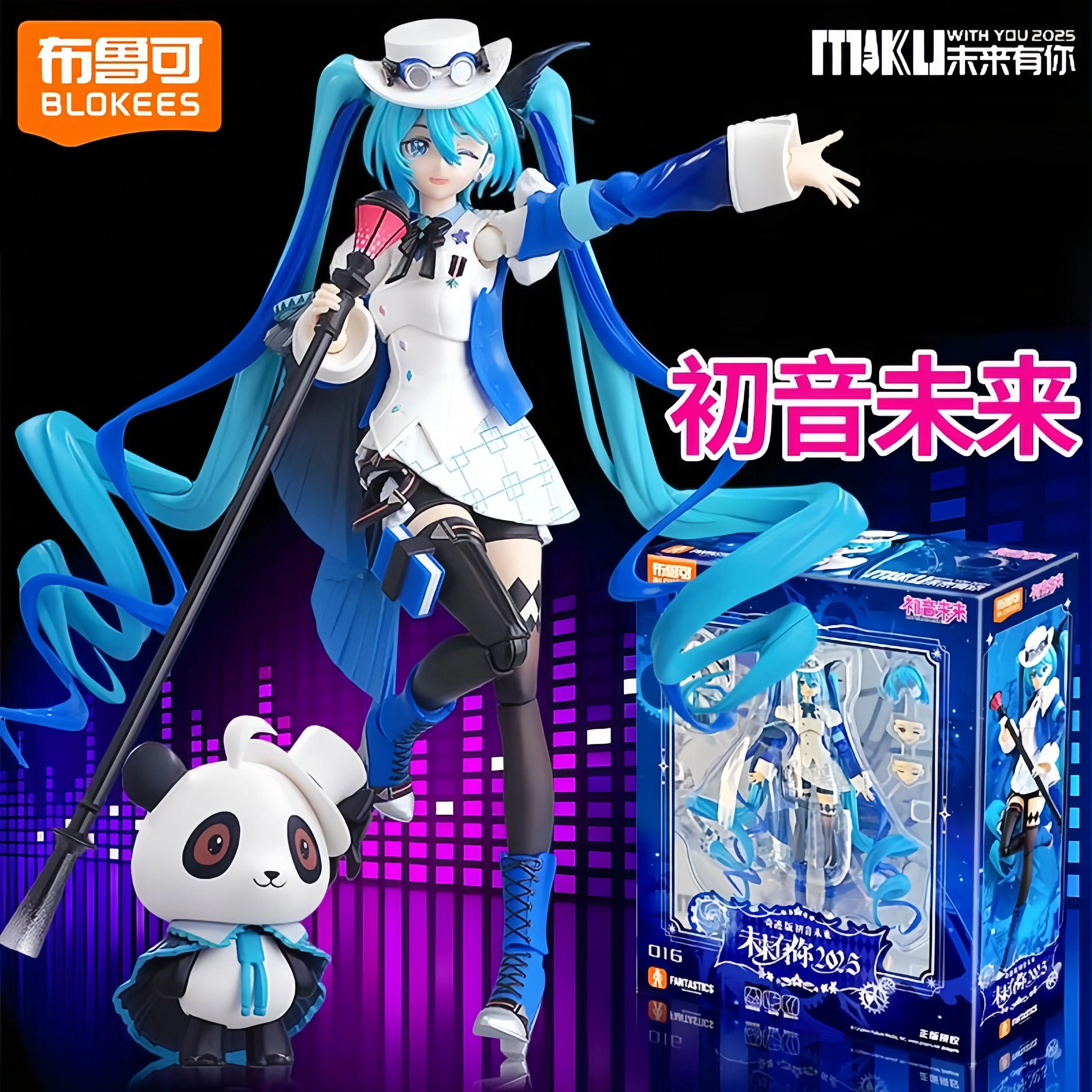 nouveaux-blokees-hatsune-miku-2025-futur-avec-vous-jouets-de-collection-de-haute-qualite-a-assemblage-facile-cadeau-creatif-pour-enfants-et-adultes
