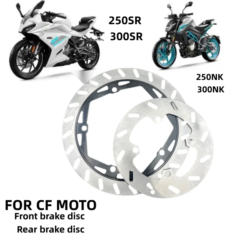 

Motorcycle Front Brake Disc, Rear Brake Disc, Front Disc Brake Rotor, Rear Disc Brake Rotor, Brake Disc Suitable for Cfmoto 250Sr 300Sr 250Nk 300Nk