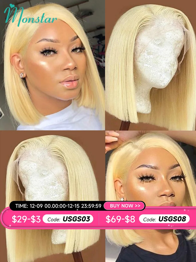 5x5 13x4 13x6 613 Blonde Bob Hair Wig Human Hair Lace Frontal Wig Brazilian Straight Bob Wig Lace Front Human Hair Wig for Women