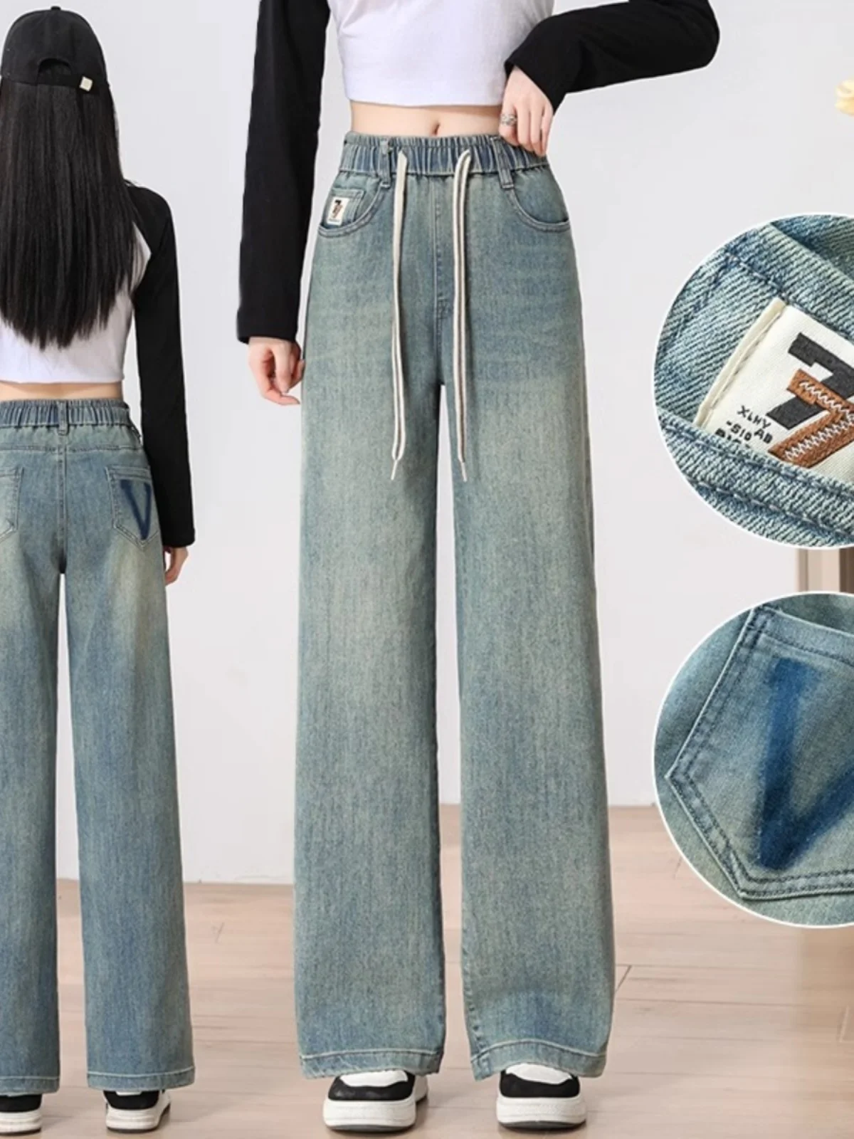 Spring Summer New Style Loose Wide Leg Long Pants High Waist Elastic Waist Middle School High School Student Straight Jeans