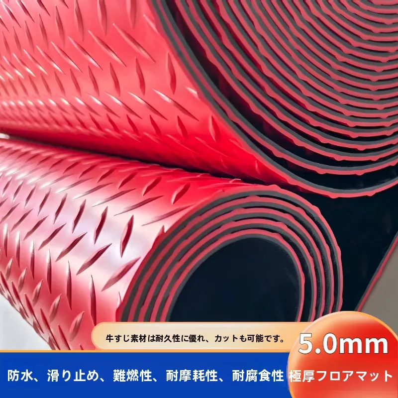 Extra Thick Bull Tendon PVC Kitchen Floor Mat Waterproof Anti Slip Fire Resistant Large Area Full Coverage Rug Modern Simple ...