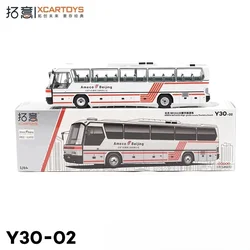 XCARTOYS 1/64 Diecast alloy static model North BFC6120 Luxury RV Ameco Children's Collection Display toys for children's gifts.