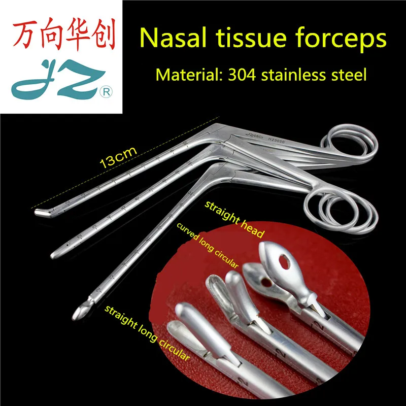 JZ Otorhinolaryngology Surgical instrument medical Nasal tissue forceps Nose Gun Leather forceps Nose correction grasping