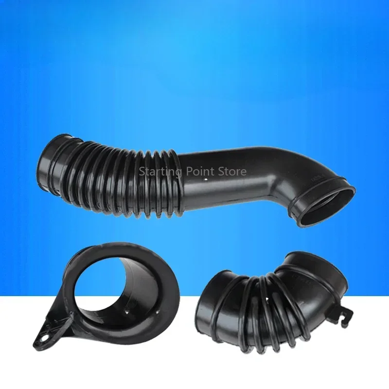 

1-4 шт. Подходит для специального воздушного фильтра Suzuki Tianyu SX4, выходной шланг всасывающей трубы, всасывающего шланга, впускной трубы двигателя