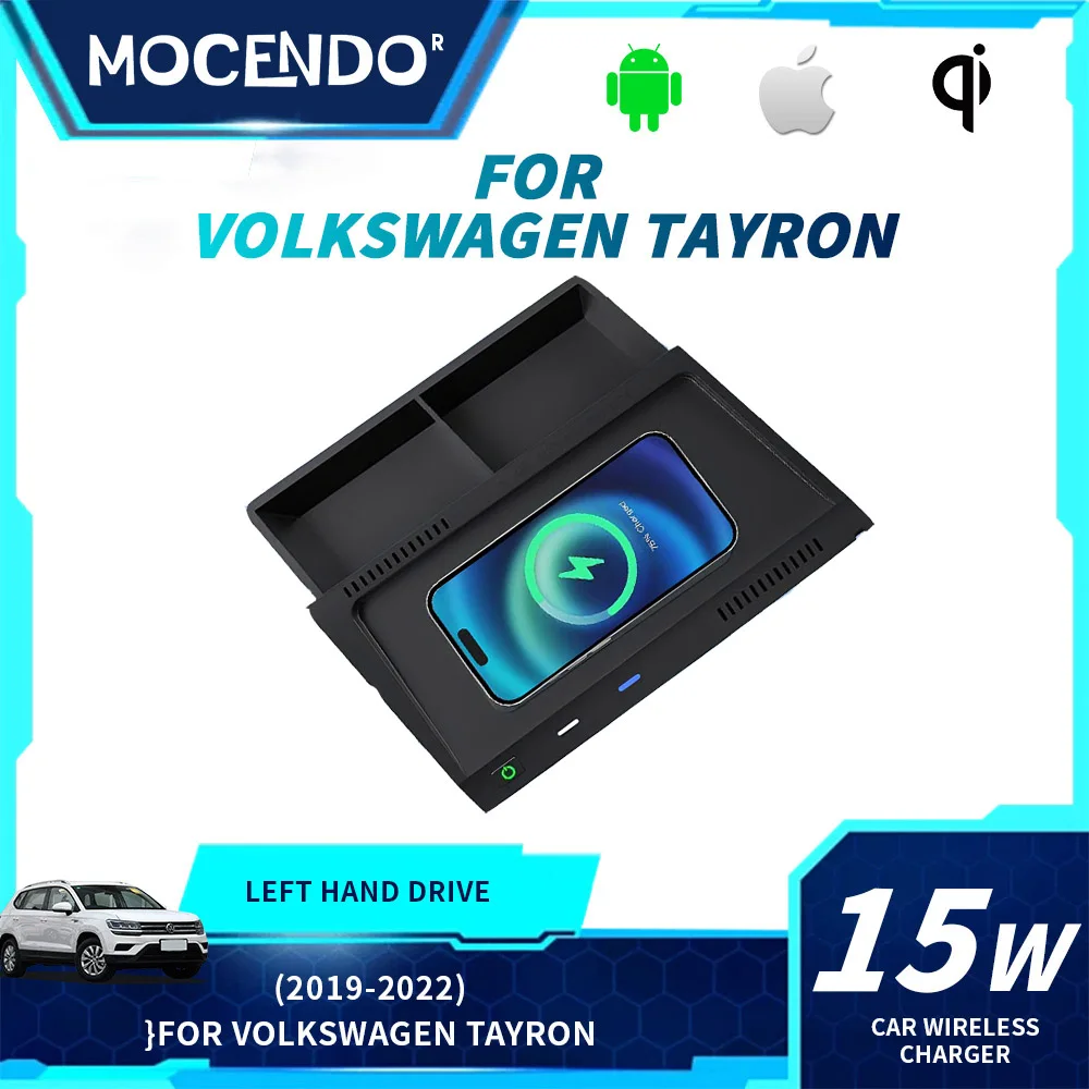 For Volkswagen Tayron 2019-2022 Fast Charging 15W Wireless Car Charger-Center Console Storage Pad Mat Car Accessories