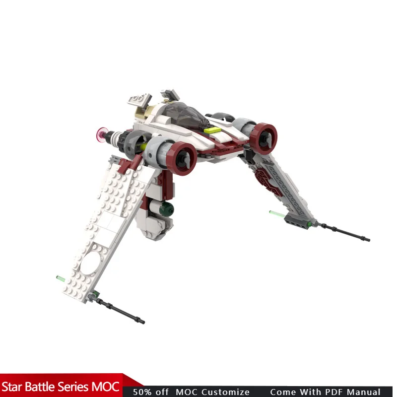 

353 PCS Star Fighting V-19 Torrent - 75402 alternative MOC Customize Modular Building Block Simple Brick DIY Holiday Toy Gifts