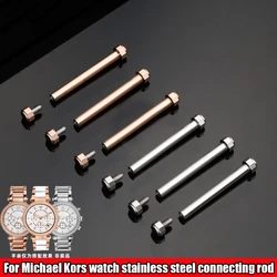 For MK Michael Kors MK6985/6986 Watch Straw Screw Rod Screw Cap Stainless Steel Connecting Rod Screw Strap Connecting Shaft 18MM