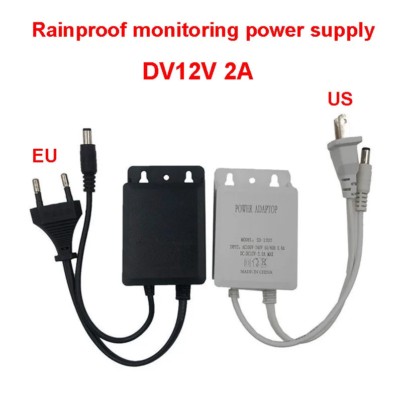 Power Adapter US/EU Outdoor Waterproof AC 100-240V Input DC 12V Volt Output Supply Charger Europe Universal Adapter Converter