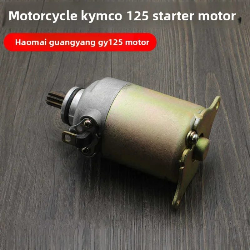 Suitable For Kymco Scooters 125 GY6125 Start The , Haomai 125 Car Starter Motor Accessories