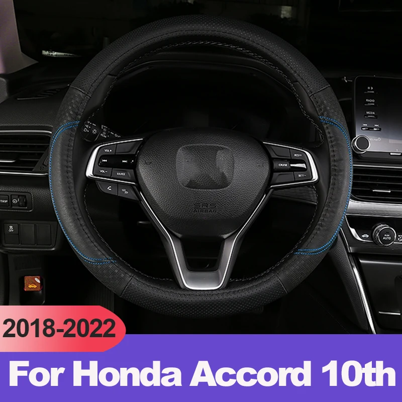 

Дышащий автомобильный чехол на руль из искусственной кожи для Honda Accord X 10th 2018 2019 2020 2021 2022 2023 Автоаксессуары