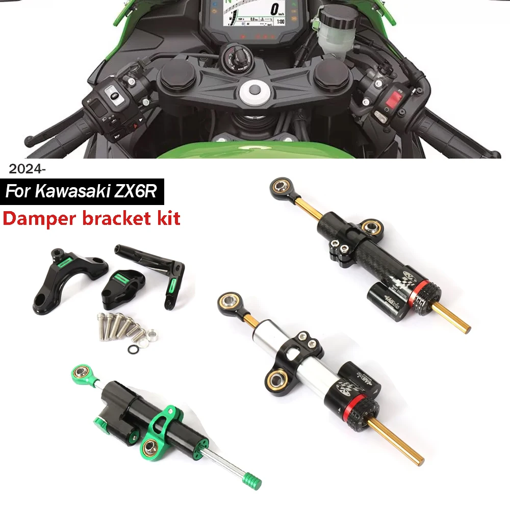 

New Motorcycle Accessories Steering Stabilize Damper Bracket Mounting kit For Kawasaki ZX6R ZX6R 2024
