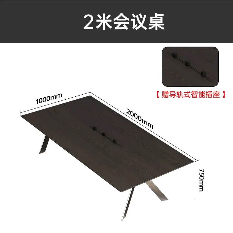 Mesa de conferencias Darth Vader, larga, moderna, sencilla, 16 personas, 20 personas, escritorio de reuniones, sala de reuniones, mesa y silla de negociación