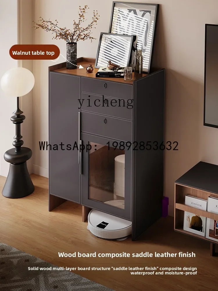 

YFY multi-function combination cabinet sweeping robot storage storage base station cabinet