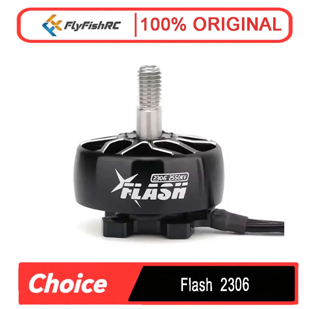 

Бесщеточный двигатель FlyFishRC Flash 2306 — 1750KV (4S)/2550KV (6S) для пропеллеров Gemfan 51466 V2 и HQ 5 дюймов | FPV мультикоптер