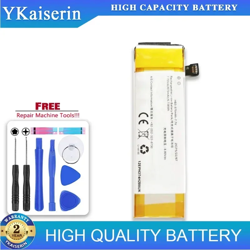 875mAh Replacement Battery HB3 for DJI Osmo Pocket II 2 pocket2 Action Camera