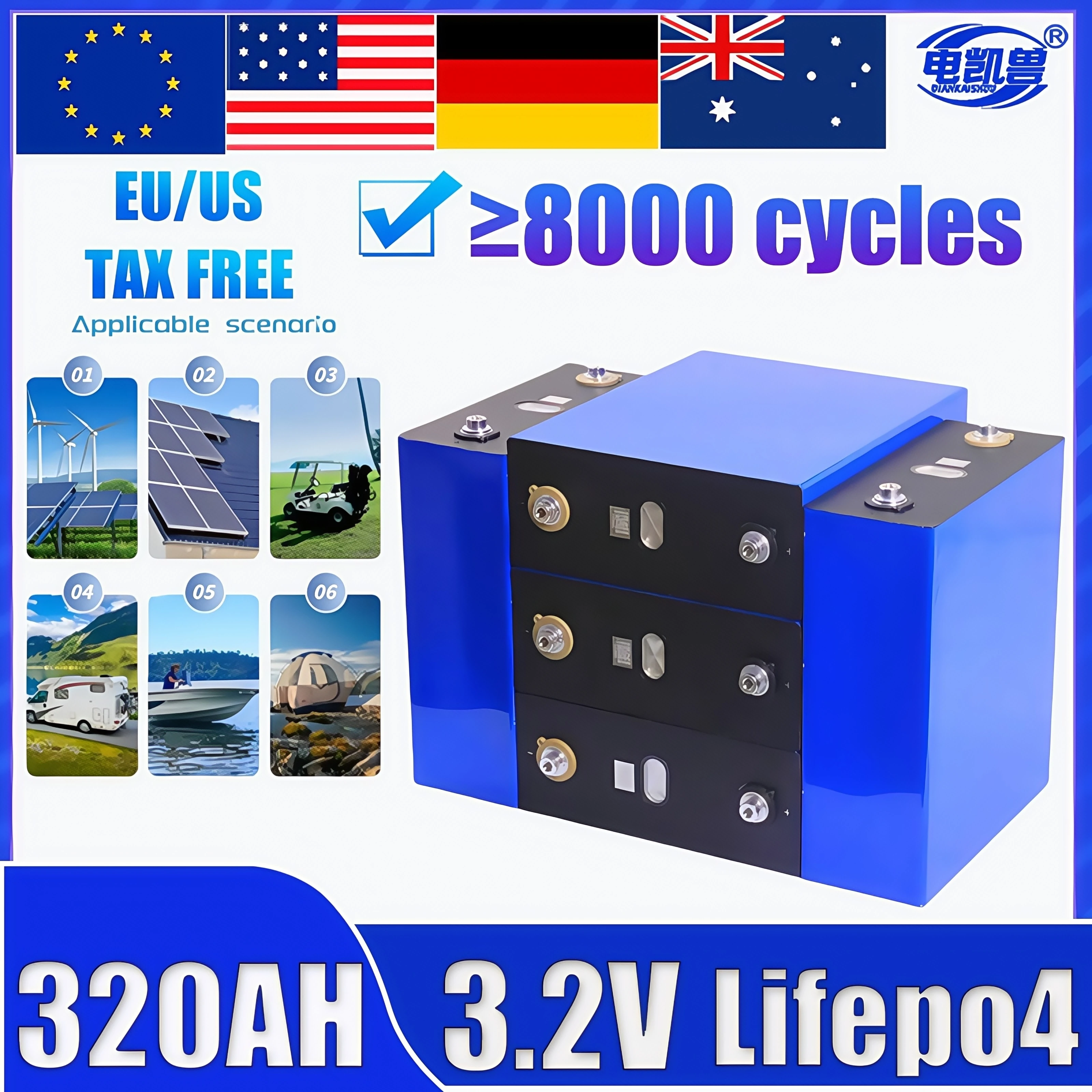 

3.2V 320AH 340AH Lifepo4 Battery 3C Grade A DIY Rechargeable for 12V 24V 48V RV Marine Solar Energy Storage Golf carts