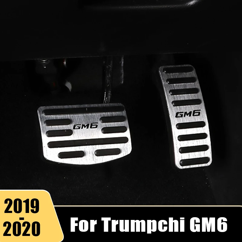 

For Trumpchi GM6 2019 2020 Aluminum alloy Car Accelerator Pedal Brake Pedals plate Footrest Non Slip Pad Cover AT Accessories