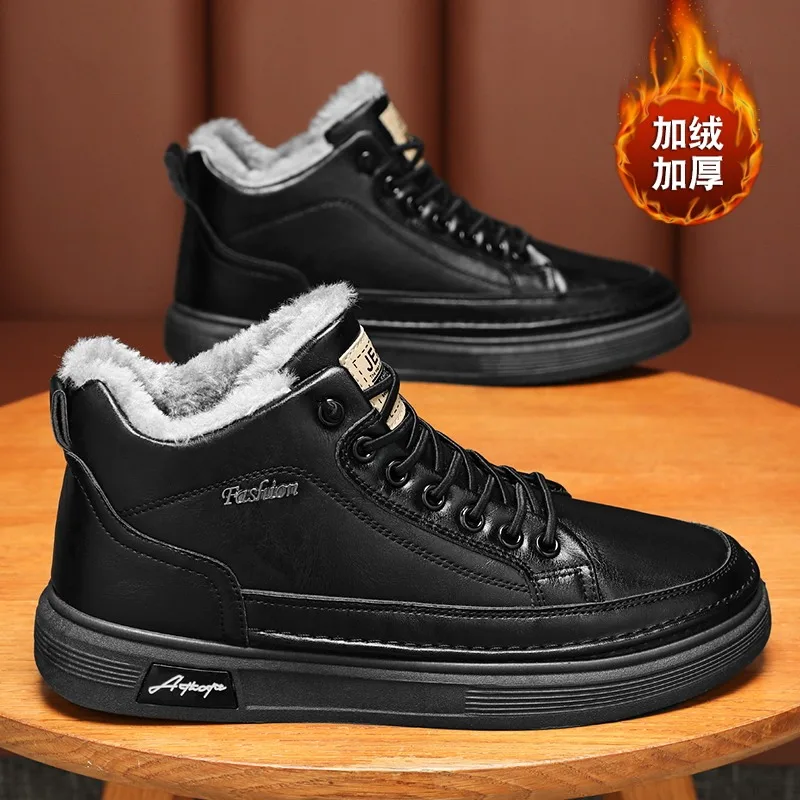 

Men's Winter Warm Cotton Shoes 2026 New Classic Fashion Retro Plush Comfortable Anti Slip Snow Boots Outdoor Sports Casual Shoes