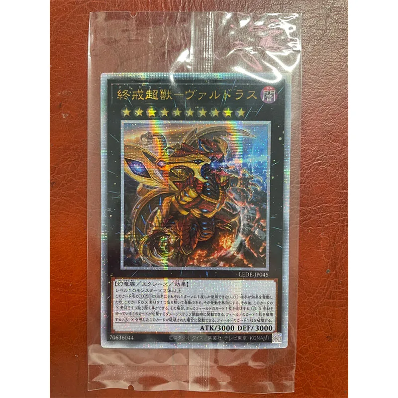 Yu-Gi-Oh! DIY Gold Fragment Flash Card Red-Eyes Black Dragon Dragon Magia Master Anime Game Collection Card Festival gifts