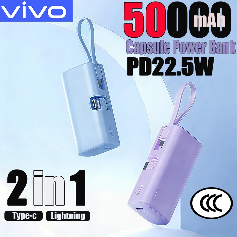 Vivo 50000Mah Mini …