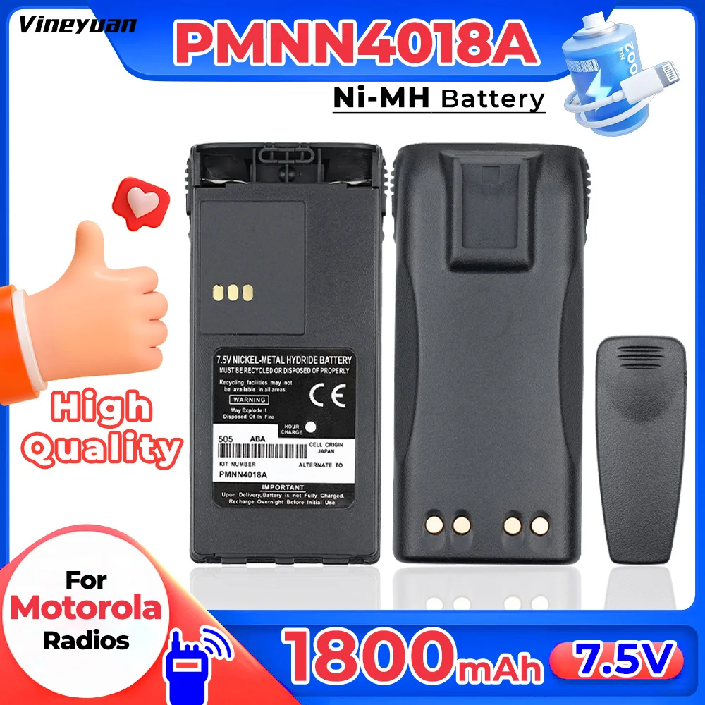 

PMNN4018A Ni-MH Battery for Motorola CT150 CT250 CT450 CT450LS GP88S P040 P080 P308 PRO3150 Two Way Radios Replacement Battery