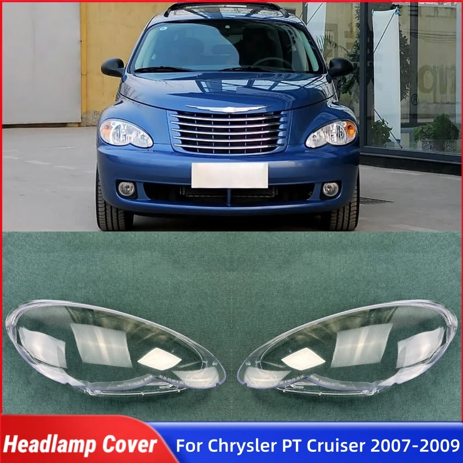

Для Chrysler PT Cruiser 2007 2008 2009, автомобильные гаджеты, абажуры, колпачки для фар, передняя фара автомобиля, крышка объектива, оболочка