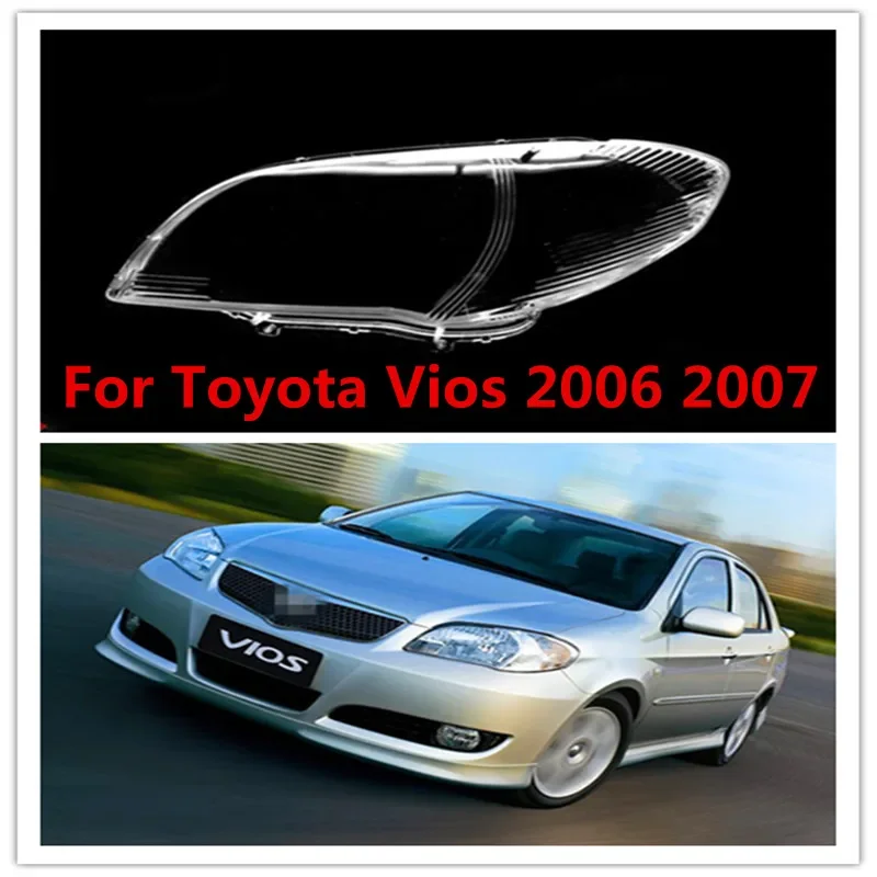 

HTTCY Для Toyota Vios 2006 2007, корпус передней фары, крышка фары, прозрачный абажур из плексигласа, замена оригинальных линз
