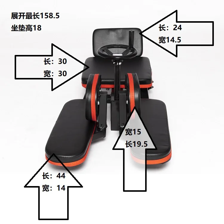 Low Price Steel Leg Split Stretching Machine Customized Logo Gymnastics Yoga Leg Stretches Machine