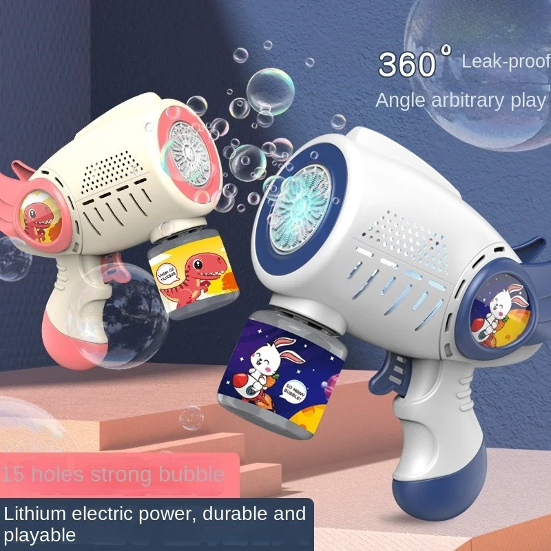 Cartoon Shape Bubble Gun for Kids Sopro automático Máquina de bolhas portátil Arma de bolhas elétrica Brinquedos de banho de praia de verão Brinquedos ao ar livre