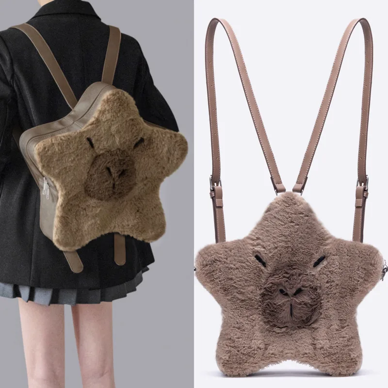 Capybara Star Bag Cute Capybara Plush Backpack Casual Large-Capacity Backpack New Fashionable Animal-Inspired Irregular Backpack