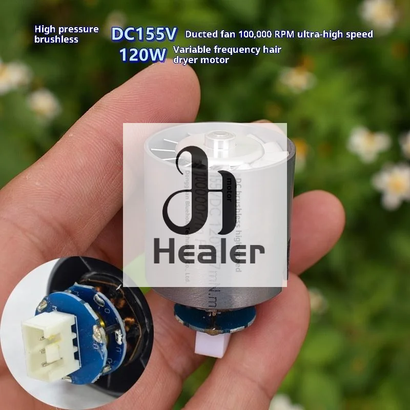 1Pcs Impeller Hair Dryer Parts DC155V 120W Micro Brushless Ducted Fan High Voltage 100000rpm Ultra High Speed Brushless Motor