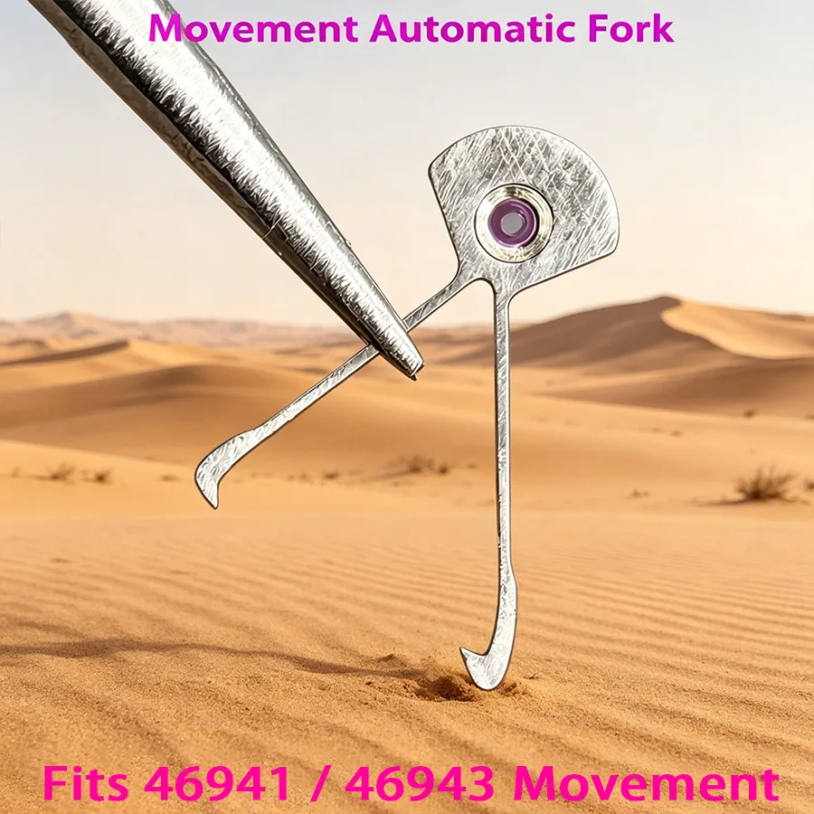 1/2/5PCS Movement Automatic Fork 46941 46943 Movement Spare Parts Fits Oriental Double Lion 46941 / 46943 Watch Replace view 6