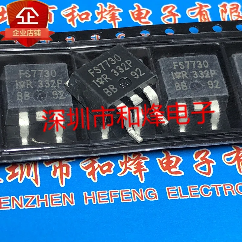 

30pcs original new IRFS7730 FS7730 TO-263 75V 174A