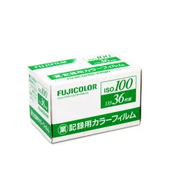 Fujifilm Iso100用のfujicolorフィルム、135形式のカメラ、Iso100 36露出/ロール、1〜10ロール、有効期限: 2022.04