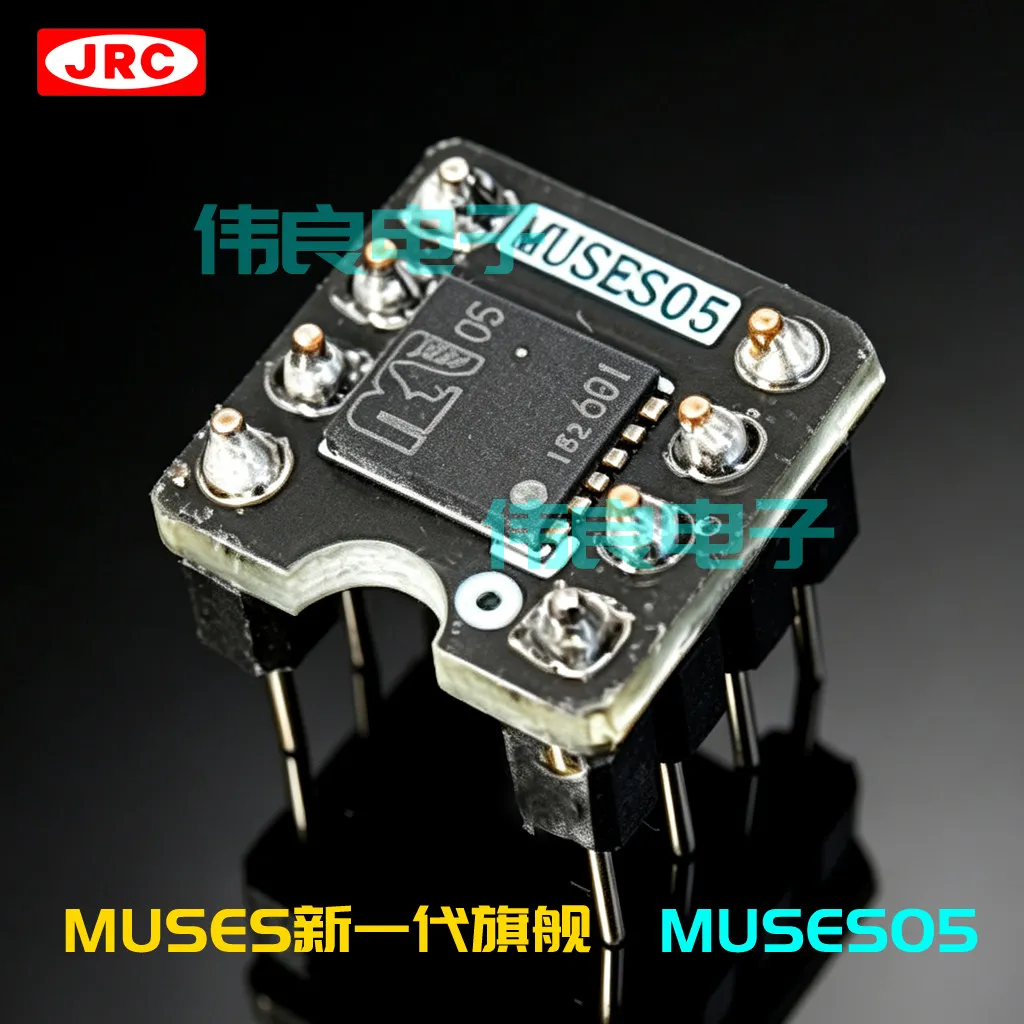 Original Japan JRC MUSES05 Flaggschiff-Einzel-Operationsverstärker, Einzel-zu-Doppel-Adapter, Upgrade-Ersatz für MUSES02 HIFI Audio IC – Detail 2