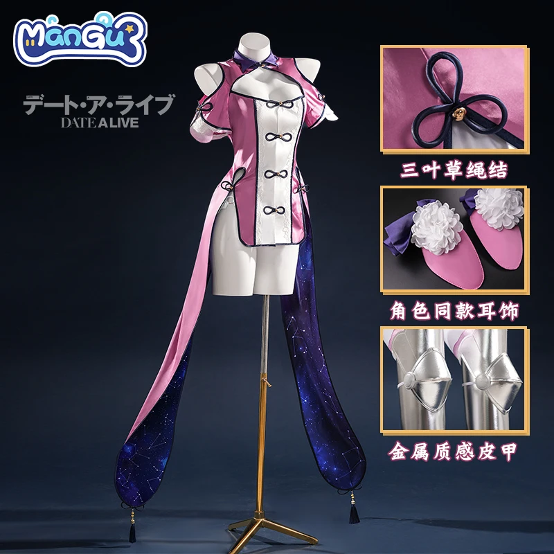

Date A Live Hoshimiya Mukuro Game Suit Gorgeous Cheongsam Dress Uniform Cosplay Costume Halloween Party Outfit Women