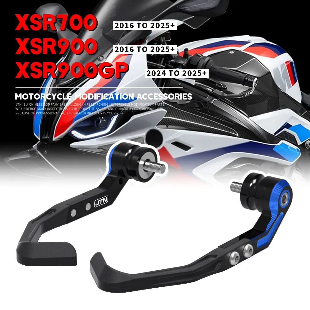XSR700 XSR900 GP 2016~2026+ Brake Lever Guard Protection Kit For YAMAHA XSR 700 900 Brake And Clutch Lever Protector Accessories