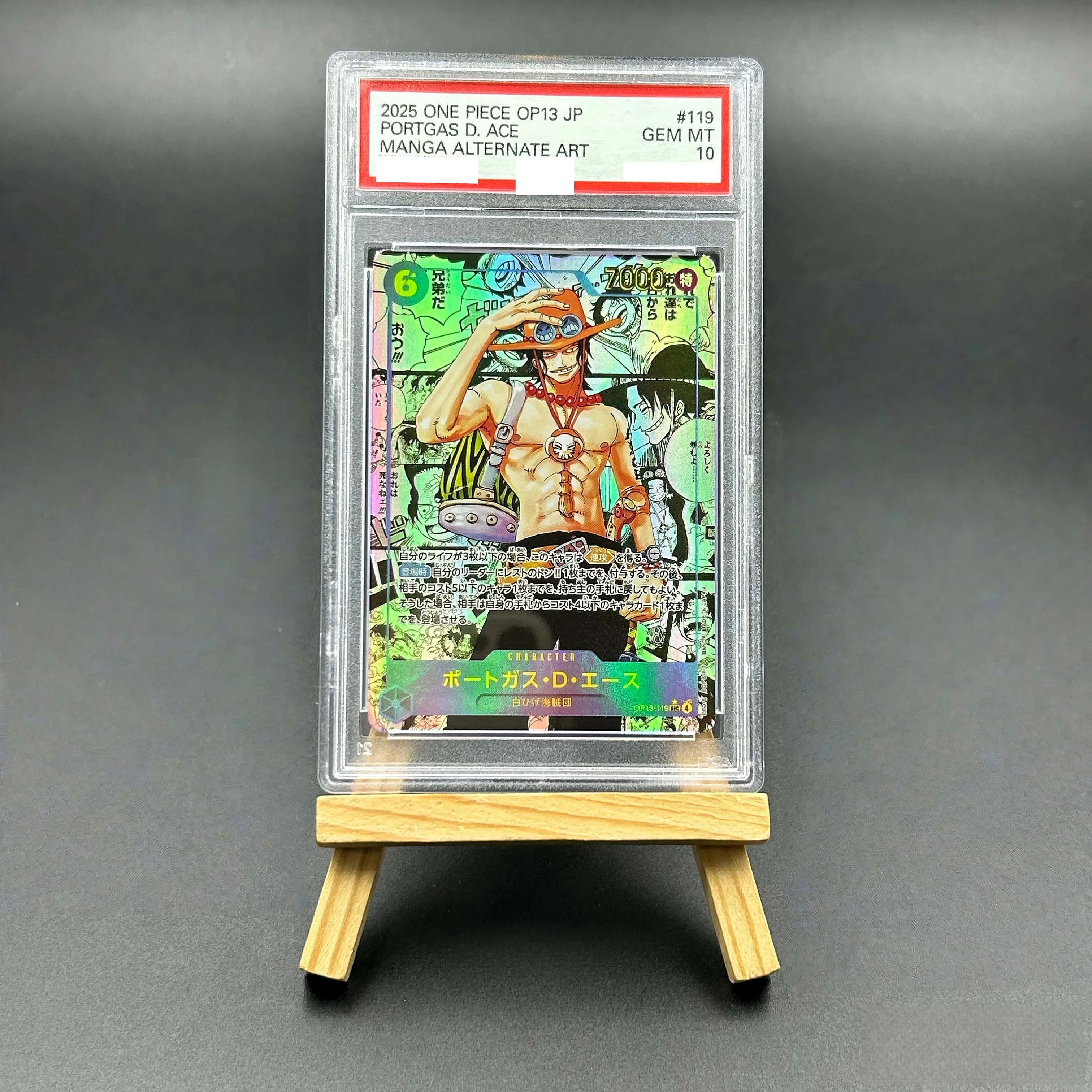 

2025 One Piece TCG Japanese OP13 Portgas D. Ace #119 Manga Alternate Art Textured Holo Gem MT 10 Collectible Card
