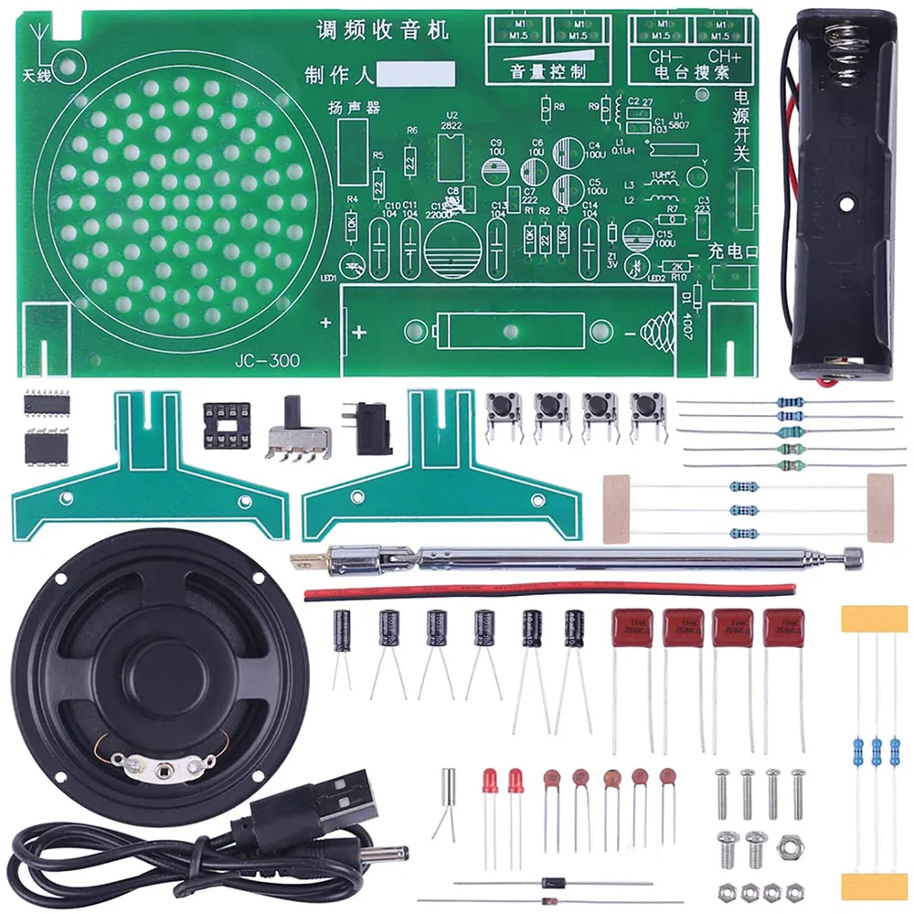 DIY FM Radio Electronic Kit RDA5807S Adjustable Frequency 87MHz-108MHz TDA2822 Power Amplifier Auto Searching Station RDA5807FP