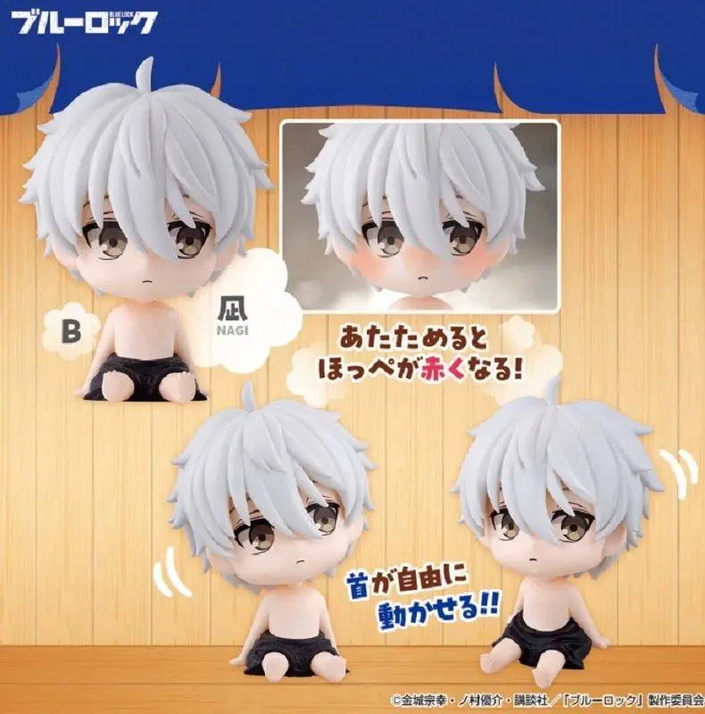 BANDAI Original BLUE LOCK Isagi Yoichi Nagi Seishiro Variable Temperature Blush Q Version Action Figure Model Desktop Ornament