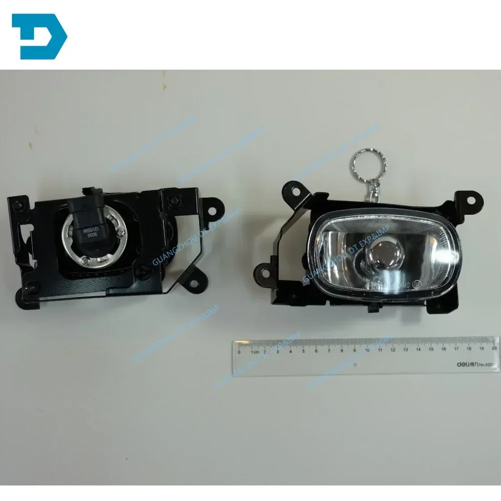 1 Piece Front Bumper Lamp for Outlander CU2W 2003-2006 for Airtrek Warning Lights Accessories MN133369